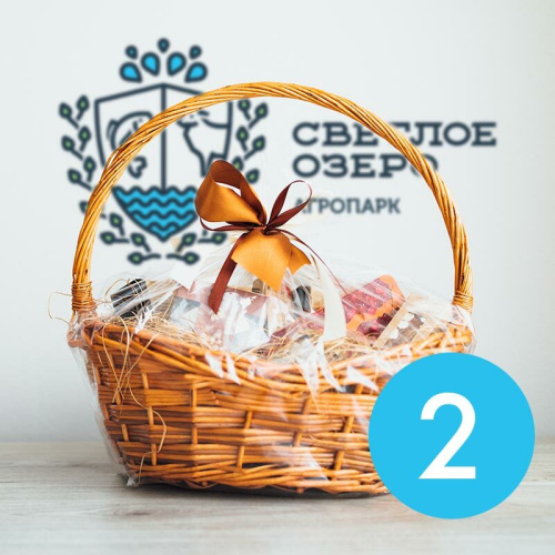 корзина 2